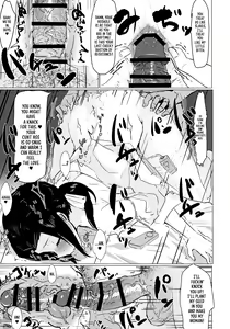 Page 8 of Goryou Suikan - preview thumbnail