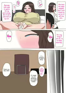 Page 9 of Boku ga Hoshikatta Mono - preview thumbnail