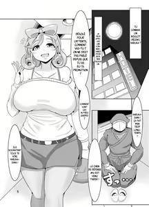 Page 3 of Haruka naru Toki no Naka de - preview thumbnail