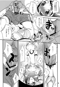 Page 10 of T.P.O - preview thumbnail
