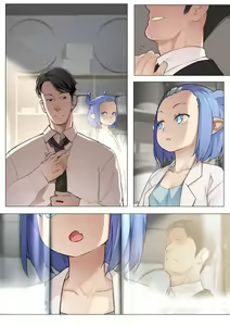 Page 3 of MAIDEN'S SINGULARITY Chapter 5 - preview thumbnail