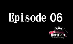 Page 102 of Mitchaku! Jinki Tsukai!! - preview thumbnail