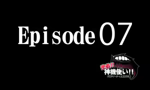 Page 139 of Mitchaku! Jinki Tsukai!! - preview thumbnail