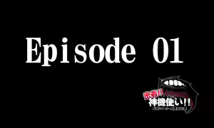 Page 10 of Mitchaku! Jinki Tsukai!! - preview thumbnail