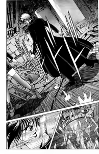 Page 74 of Phantom Rei - Volume 02 - preview thumbnail