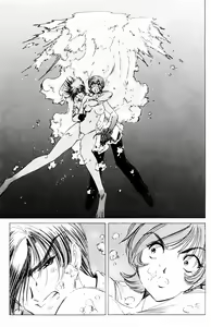 Page 168 of Phantom Rei - Volume 03 - preview thumbnail