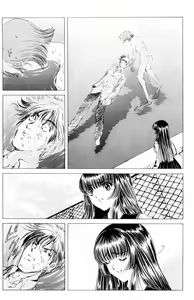 Page 176 of Phantom Rei - Volume 03 - preview thumbnail
