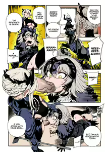 Page 5 of CHALDEA MANIA - Jeanne Alter (decensored) - preview thumbnail