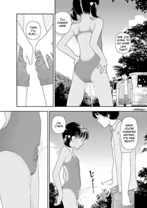 Page 176 of Inaka - preview thumbnail