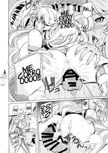 Page 20 of Iowa no Erohon - Iowa Hentai Manga - preview thumbnail