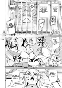 Page 24 of Iowa no Erohon - Iowa Hentai Manga - preview thumbnail