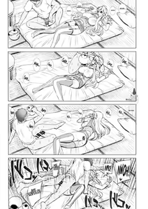 Page 25 of Iowa no Erohon - Iowa Hentai Manga - preview thumbnail