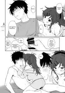 Page 15 of Home Made 2 - preview thumbnail