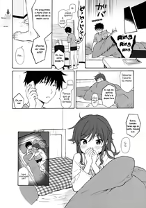 Page 23 of Home Made 2 - preview thumbnail
