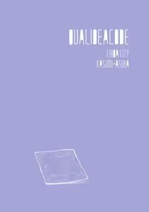 Page 26 of Home Made 2 - preview thumbnail