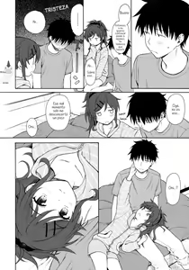 Page 7 of Home Made 2 - preview thumbnail