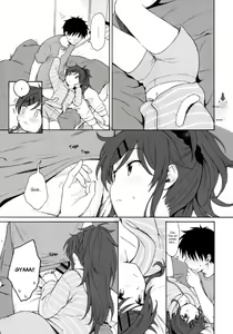 Page 8 of Home Made 2 - preview thumbnail