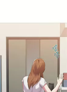 Page 168 of 老師 1-95 官方中文（完結） - preview thumbnail