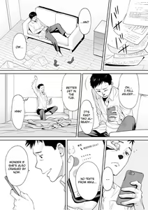 Page 19 of "Otto no Buka ni Ikasarechau..." Aragaezu Kanjite Shimau Furinzuma | "My Husband's Subordinate is Going to Make Me Cum..." An Adulterous Wife Who Can't Resist the Pleasure Chapter 13 - preview thumbnail