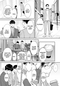 Page 25 of "Otto no Buka ni Ikasarechau..." Aragaezu Kanjite Shimau Furinzuma | "My Husband's Subordinate is Going to Make Me Cum..." An Adulterous Wife Who Can't Resist the Pleasure Chapter 13 - preview thumbnail