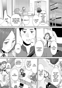 Page 3 of "Otto no Buka ni Ikasarechau..." Aragaezu Kanjite Shimau Furinzuma | "My Husband's Subordinate is Going to Make Me Cum..." An Adulterous Wife Who Can't Resist the Pleasure Chapter 13 - preview thumbnail