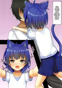 Page 3 of Maya Iro ni Somerareru - preview thumbnail