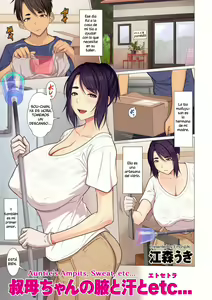 Oba-chan no Waki to Ase to etc... | Auntie's Armpits, Sweat, etc... — hentai manga cover on Fhentai