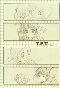 T.F.T - hentai manga cover image