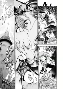 Page 176 of Hallow Hallow - preview thumbnail