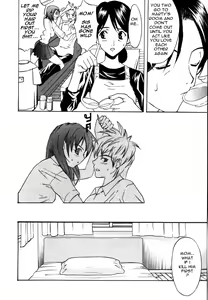 Page 3 of Fighting or Fucking (decensored) - preview thumbnail