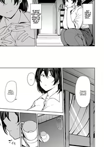 Page 3 of TOSHINOSA BITTER END - preview thumbnail