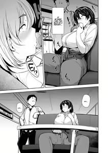Page 5 of TOSHINOSA BITTER END - preview thumbnail