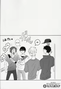 Page 22 of DOUBLE LOVE SHOCK - preview thumbnail