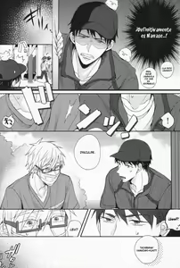 Page 6 of DOUBLE LOVE SHOCK - preview thumbnail