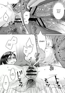 Page 168 of Sarasare Aidol - preview thumbnail