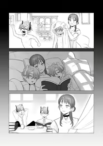 Page 11 of dog eat dog era ~Ryuujinzoku Dorei no Futago to Saimin Koubi~ - preview thumbnail