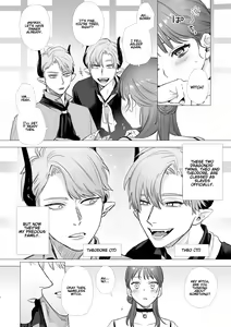 Page 12 of dog eat dog era ~Ryuujinzoku Dorei no Futago to Saimin Koubi~ - preview thumbnail