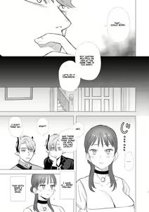 Page 17 of dog eat dog era ~Ryuujinzoku Dorei no Futago to Saimin Koubi~ - preview thumbnail