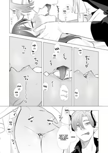 Page 22 of dog eat dog era ~Ryuujinzoku Dorei no Futago to Saimin Koubi~ - preview thumbnail