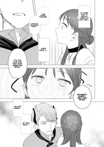 Page 51 of dog eat dog era ~Ryuujinzoku Dorei no Futago to Saimin Koubi~ - preview thumbnail