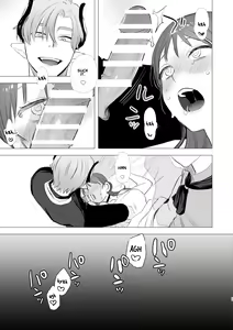 Page 59 of dog eat dog era ~Ryuujinzoku Dorei no Futago to Saimin Koubi~ - preview thumbnail