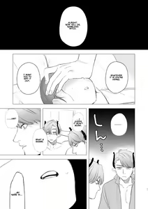 Page 63 of dog eat dog era ~Ryuujinzoku Dorei no Futago to Saimin Koubi~ - preview thumbnail