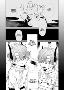 Page 8 of dog eat dog era ~Ryuujinzoku Dorei no Futago to Saimin Koubi~ - preview thumbnail