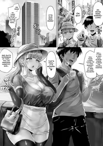 Page 3 of Tsuma ga Midareta Sugata o Boku wa Shiranai | I've Never Seen My Wife Dishevelled - preview thumbnail