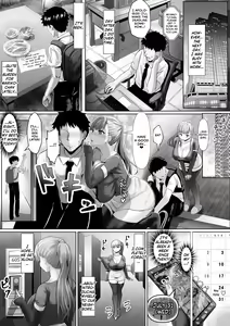 Page 7 of Tsuma ga Midareta Sugata o Boku wa Shiranai | I've Never Seen My Wife Dishevelled - preview thumbnail