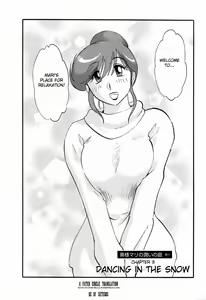 Page 176 of Hataraku Hitozuma-san - Working Married Woman - preview thumbnail