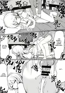 Page 5 of Ringo Mama no Ero Hon - preview thumbnail