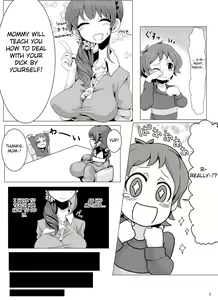 Page 9 of Ringo Mama no Ero Hon - preview thumbnail