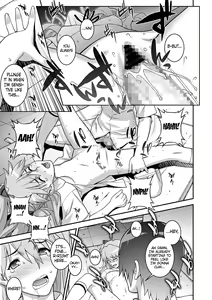 Page 18 of IQ200 no Nikubenki | 200-IQ Meat Toilet - preview thumbnail