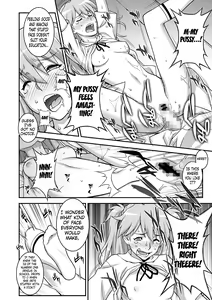 Page 19 of IQ200 no Nikubenki | 200-IQ Meat Toilet - preview thumbnail